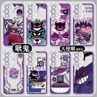 HP Latest Cute Pokemon For Xiaomi 15C 14 14T Pro Casing poco C71 poco C75 X6 X7 Ultra Tk Soft Case C