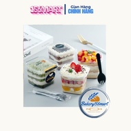 50 -100 Square Plastic Boxes HT10-8 for Cold Cakes, Mousse Cakes, Tiramisu B10-8 JB10