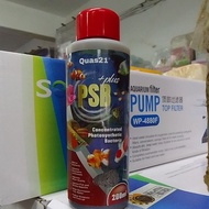 Quas21 PSB Concentrated Photosynthetic Bacteria 200ml