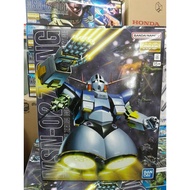 MG MSN-02 ZEONG 1/100 New Products
