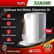 XIAOMI 即热式饮水机 3L Instant Hot Water Dispenser Home Desktop Water Dispenser Mini Portable Tea Making B