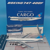 HX 1: 400 Southern Airlines B747-400F Cargo Aircraft B-2473/2461 Alloy Aircraft Model Collectible Gr