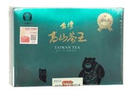 比賽茶專賣店~仁愛鄉農會比賽茶~優良獎 2022春季比賽茶.清香烏龍(已售完)