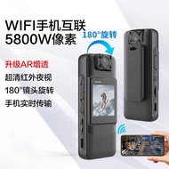 4K HD Wearable Chest Video Recorder
