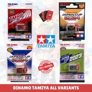 Tamiya Dash Motor Light Power Sprint Hyper Ultra Mach Dash Dynamo