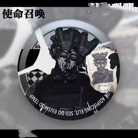Action Cartoon Fantasy Figurines Game Call of Duty COD Ghost Keegan Konig Tinplate Laser Badge Child