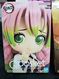 戀柱 qposket