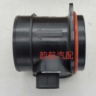 28164-3C100 28110-3C100 281643C100 281103C100 Air Flow Meter
