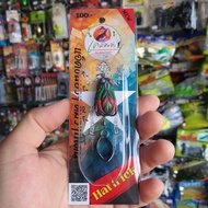 กบยาง By.น้าโอ๊ต USA รุ่น กาน่า ใหม่ล่าสุด