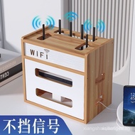 Wireless Router Storage Box Storage Rack Power Board Data Cable Storage Rack Data Cable Storage Rack