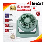 IRIS OHYAMA Portable LightWeight Air Circulator Fan - Green IOCFPCFHE15