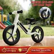 beige Basikal Budak 2 Tahun Basikal Budak Balance Bike Kanak Kanak Lelaki Perempuan