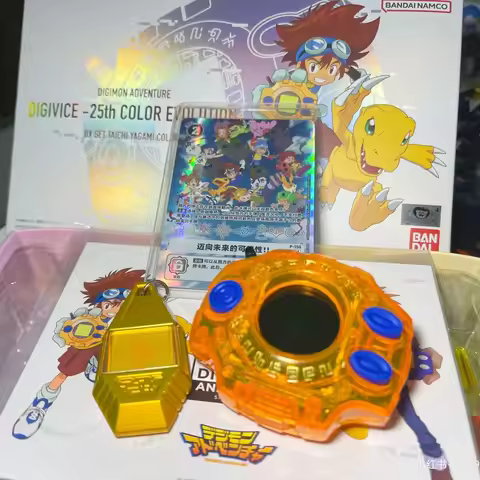 Genuine Bandai Digimon Adventure Machine Dx Set 25th Anniversary Color Edition Eight God Tai Edition