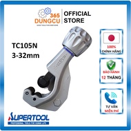 Supertool TC105N Japan copper pipe cutter - Genuine product