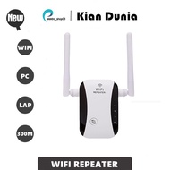 300Mbps Wifi Extender Wifi Portable Wifi Repeater Wifi Range Extender