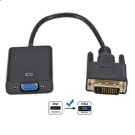 MXBEAUTY DVI-D DVI To VGA Adapter, DVI To VGA DVI Input DVI-D DVI To VGA Converter, Small Size VGA O
