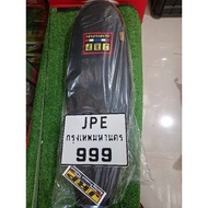 jrp flat seat carbon new logo MiO sporty