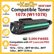 Compatible W1107X 107X 1107 1107 W1107 W1107A 107A Toner Cartridge With NEW Chip for 107A 107W MFP 1