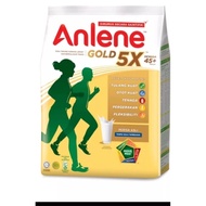 Anlene Gold 950g  New stocks