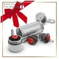 EarPeace PRO Earplugs for Motorcycles - 6 Pieces in 2 Sizes, Noise Reduction for Motorsports, 24dB H