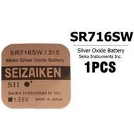 SEIZAIKEN 315 SR716SW SEIKO JAPAN CELL 1.55V BATTERY SR716 SR 716 ..