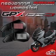 Air Filter Hurricane GPX DZ3 300 !! Fast Delivery!!