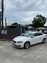 ～鈞正貿易 ～自售 2015年 VOLVO S60 2.0 T4 原版 小改款 6速手自排  實跑15萬公里 認證