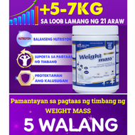 Weight Mass Colostrum Milk 400g Original Authentic | for Weight Gain | It helps underweight individu