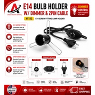 E14 BULB HOLDER W/ DIMMER & 2PIN CABLE (YY113)
