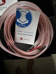 Nordost Heimdall 2 HiFI 喇叭線 （3m 义頭）