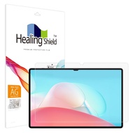 Healing Shield Galaxy Tab S10 Ultra 抗菌類紙質抗藍光螢幕保護貼 1個 單色