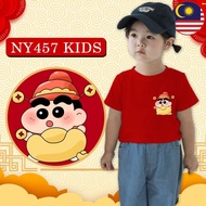 蜡笔小新 新年衣服 2025 SHINCHAN CNY Kid Cotton TShirt Get Rich red pink Short sleeve streetwear NY456 NY457
