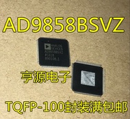 1 Piece AD9858BSV AD9858BSVZ AD9858 TQFP100