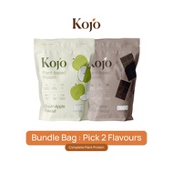 [Pre-order เฉพาะ Chocolate Malt] 2 Bag Mix Flavour Bundle Set: Kojo Plant Based Protein 2 Mixed Flav