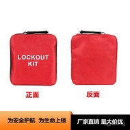 Hasp Lock Lock Set Valve Lock Set Industrial Safety Industrial Padlock Electrical Lock Locking Lock 