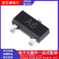 Brand New CJ BAS16 Silk Printing A6 Patch SOT-23 6ns 0.2A/85V Switch Diode