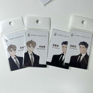 [Dagu Store] New Employee ID card