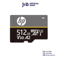 512 GB MICRO SD CARD (ไมโครเอสดีการ์ด) HP A2 U3 (HFUD512-MX350)