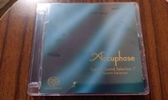 Accuphase 金嗓子 Special Sound Selection 7 SACD 全新未開封