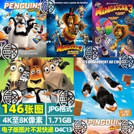 Madagascar Cartoon Wildlife Ultra HD 4K8K Poster Wallpaper Computer Mobile Phone Picture JPG Materia