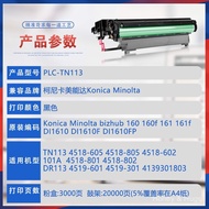 Kartrij Toner TN113 Minolta 160f yang serasi Bizhub 161 Kartrij Toner DI1610FP Unit Drum Toner Cartr