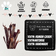 [Petzlada] Pet treat Dehydrated Pork Throat | Dehydrated Pork Aorta |风干猪黄喉 宠物零食
