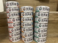 汪喵星球銀養罐 貓主食罐