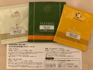 日本茶葉品牌LUPICIA茶包set