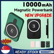 SG [READY STOCK] Upgrade 10000mAh Magnetic Power Bank Mini Mobile Wireless Portable Battery Powerbank Fast Charging