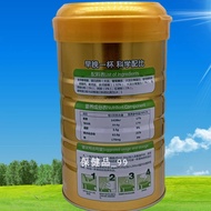 Genuine Probiotics Sancheng Probiotic Protein Powder Nutritious Good Taste Easy Absorption 1,000g Bu