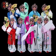 [costume] costume Drama Peking Drama costume Drama Miss Qingyi Huadan Clothes Female Pair Practice W