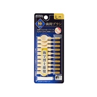 惠比壽極致牙間刷 L 號加粗型5 B-D4775