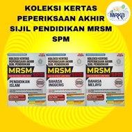 KOLEKSI KERTAS PEPERIKSAAN AKHIR SIJIL PENDIDIKAN MRSM SPM