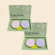 (FREE GIFT) Itsuki Kenko Japanese Detox Onsen Foot Spa Natural Detox  - NOT FOR SALE
